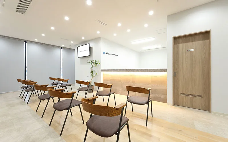 クリニック内観
