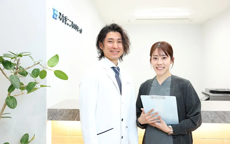 はじめての方へ